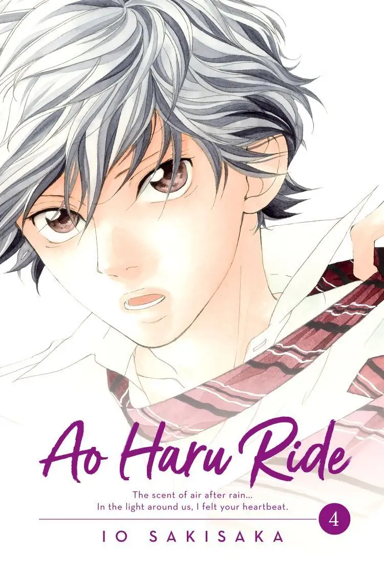 Ao Haru Ride Chapter 12 image 01